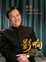 国产伦精品一区二区三区四区